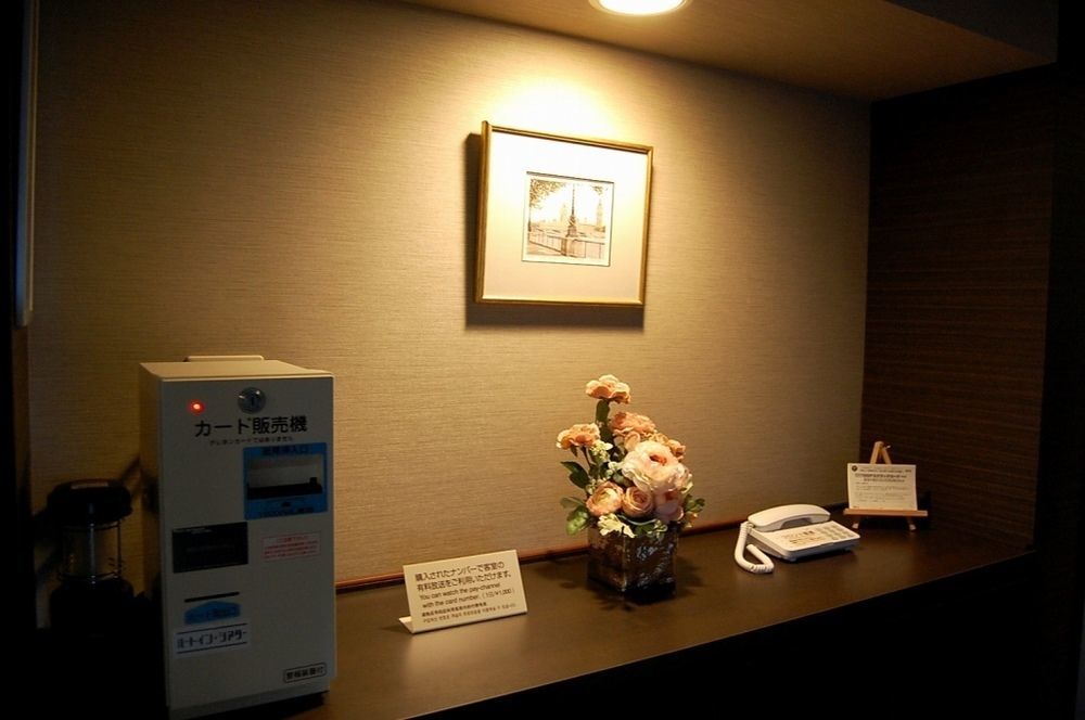 Hotel Route-Inn Hita Ekimae Zewnętrze zdjęcie